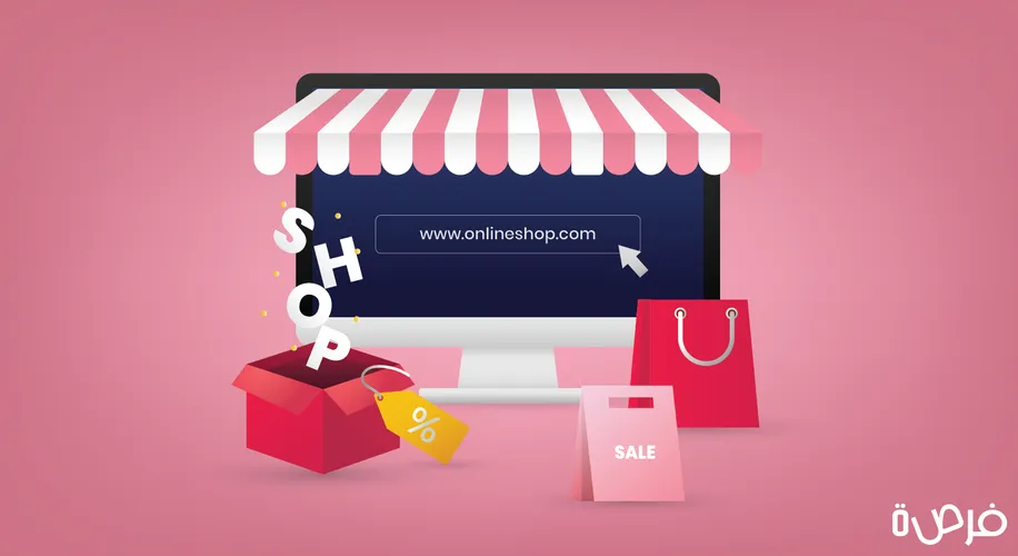 All You Need to Know about Drop Shipping
