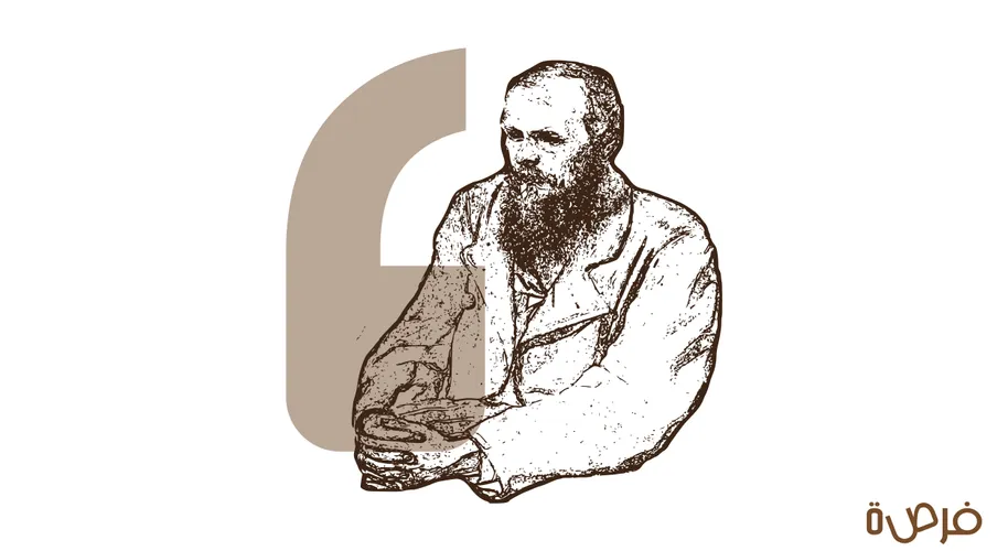 Top Deep Quotes of Dostoevsky 