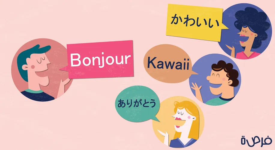 10 أسباب تجعل اللغة اليابانية أسهل من اللغات الأوروبية