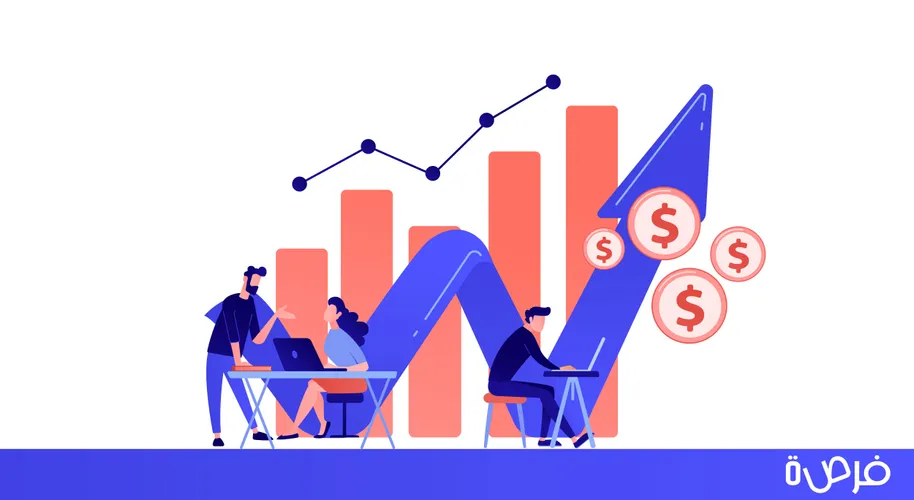 The Full Guide to Create an Economic Feasibility Study