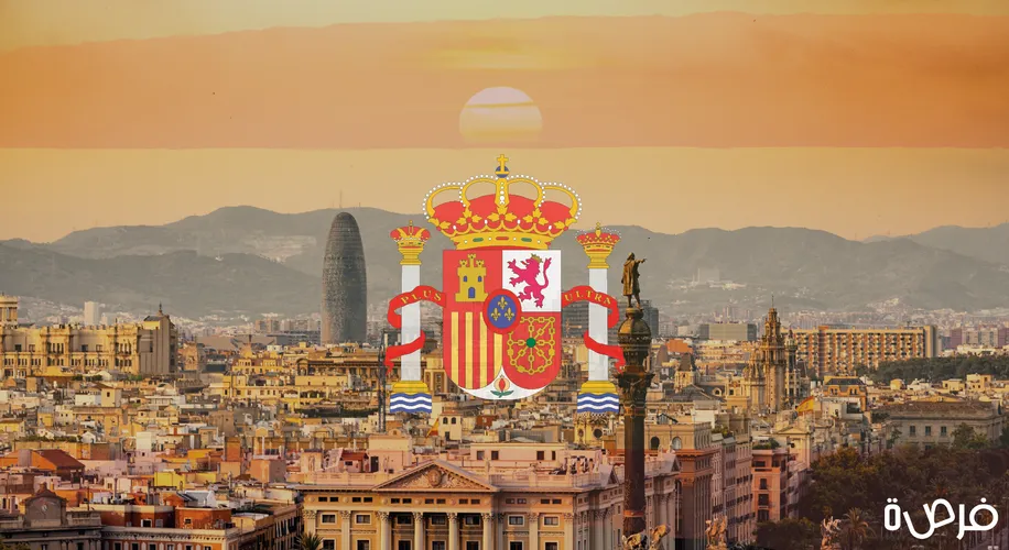 What Can You Do while Studying in Spain?