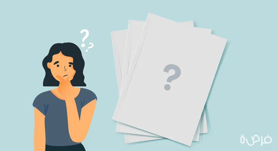 Report Vs Essay: What's the Difference?
