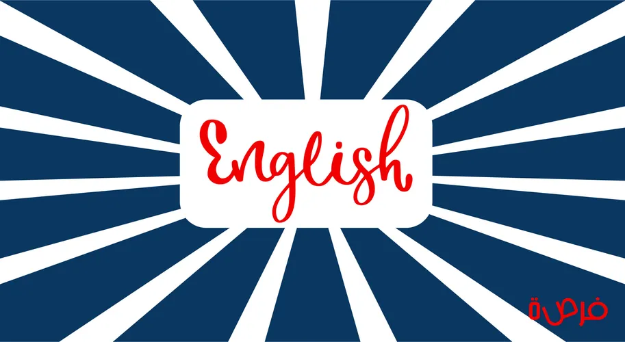 A List of Confusing English Words and How to Use Them